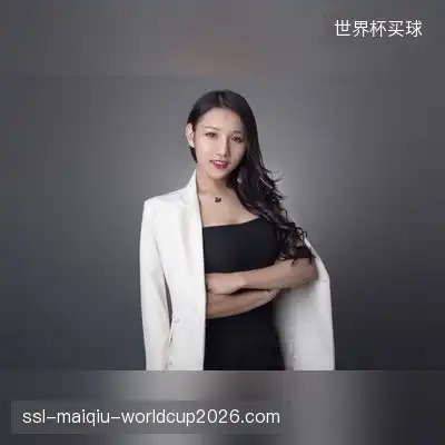 卢悦
