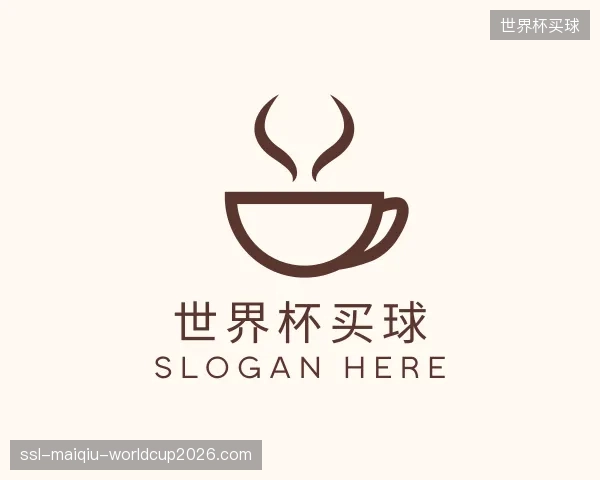 发现世界杯买球平台